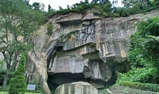 佛山西樵山票价