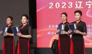 2023年春晚总导演是谁