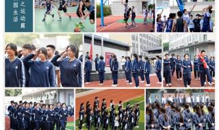 2024年大一退学复读重新高考还能跟上吗